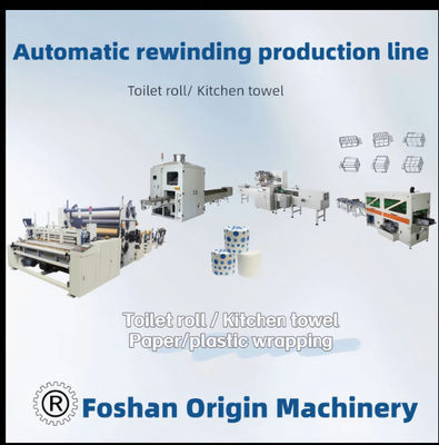 품질  Toilet Roll / Kitchen Towel Automatic Production Line Jrt Maxi Rewinding Machinery 공장