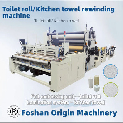 Toilet Roll / Kitchen Towel Automatic Production Line Jrt Maxi Rewinding Machinery
