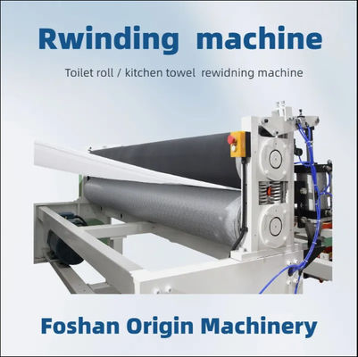 Advanced Tissue Paper Production Line with AC Frequency Conversion Drive Mode Vacuum Pressure ≥0.09MPa Grammage 13-40g/m2