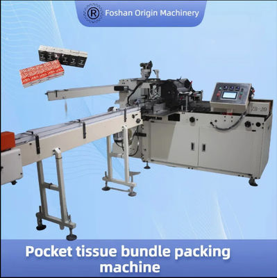 Tissue Paper of Pocket Tissue Handkerchief Paper Production Machine