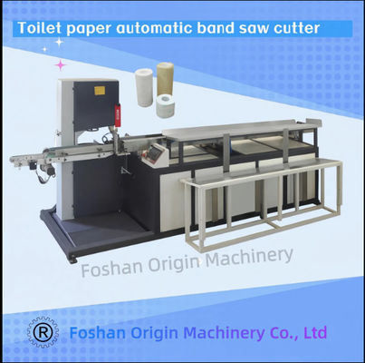 Revolutionize Your Production Process With Our State-of-the-Art Toilet Paper Production Line