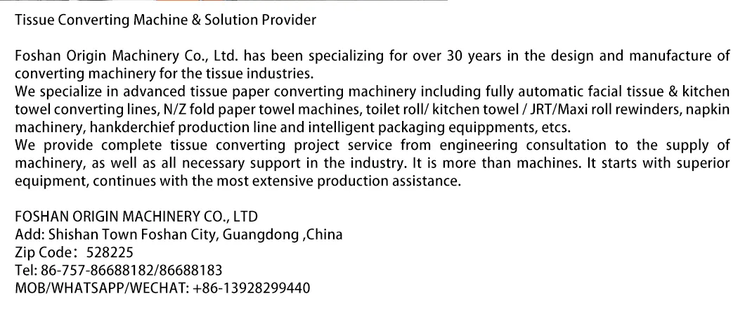 추가적으로 V 접기 접기 기계의 자동 전송 4