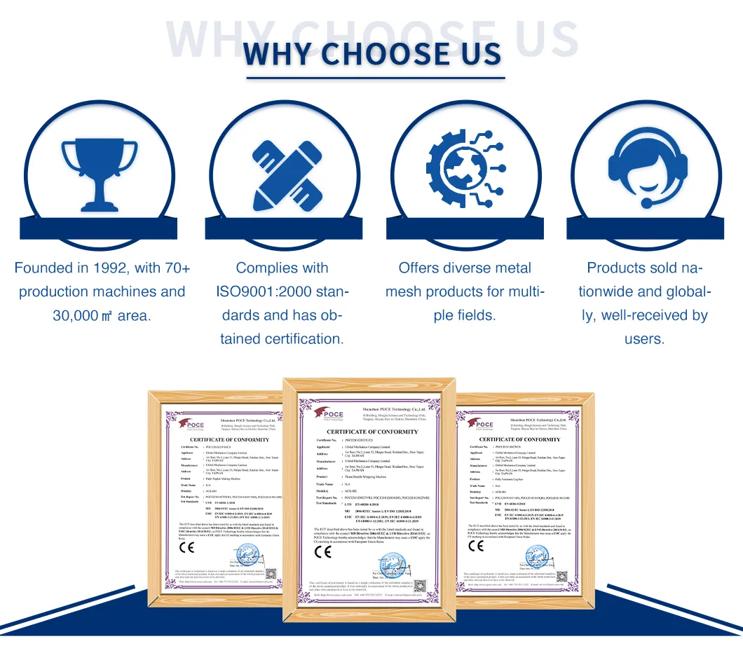 추가적으로 V 접기 접기 기계의 자동 전송 6